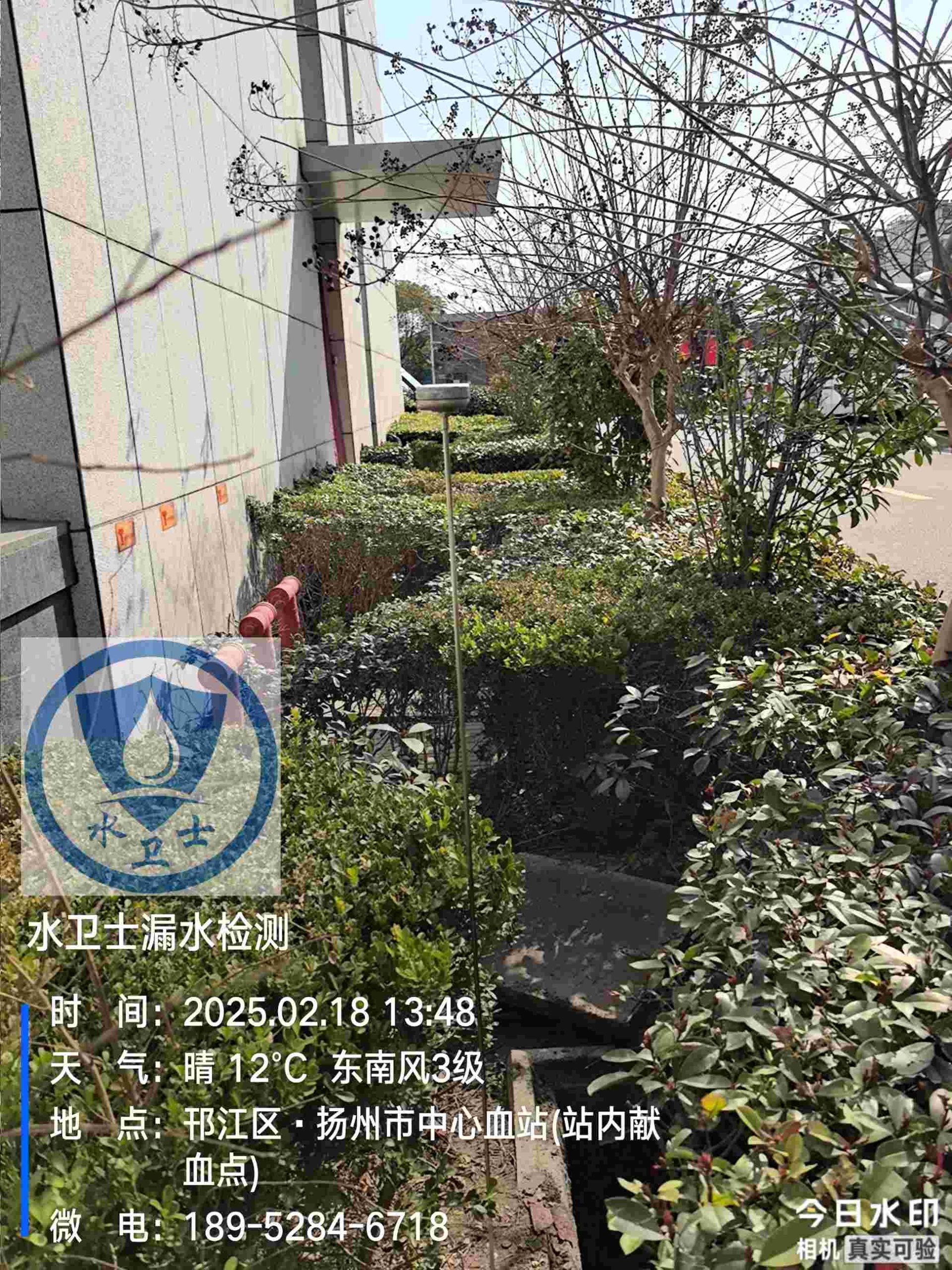 揚(yáng)州消防管道漏水檢測(cè)案例